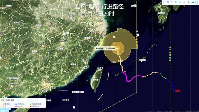 2021年6号台风“烟花”行进路径、降水预报及卫星云图,7月24日晚