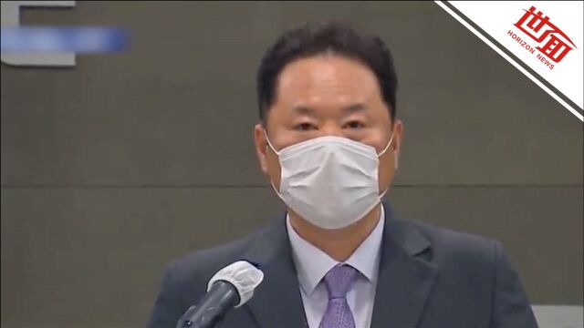 转播奥运会频繁揭他国伤疤 韩国MBC电视台社长鞠躬道歉