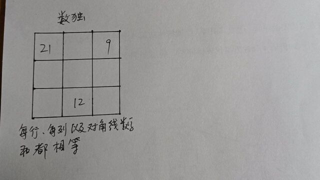 小学五年级奥数题