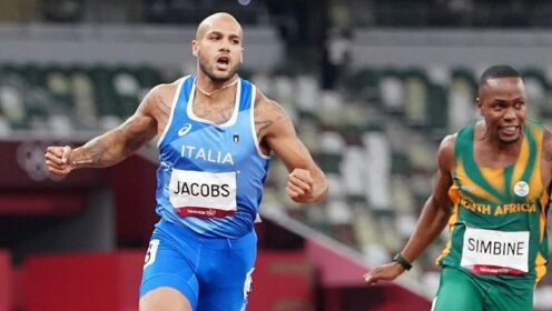 奥运百米冠军雅各布斯是谁？三年前他还是一个跳远选手