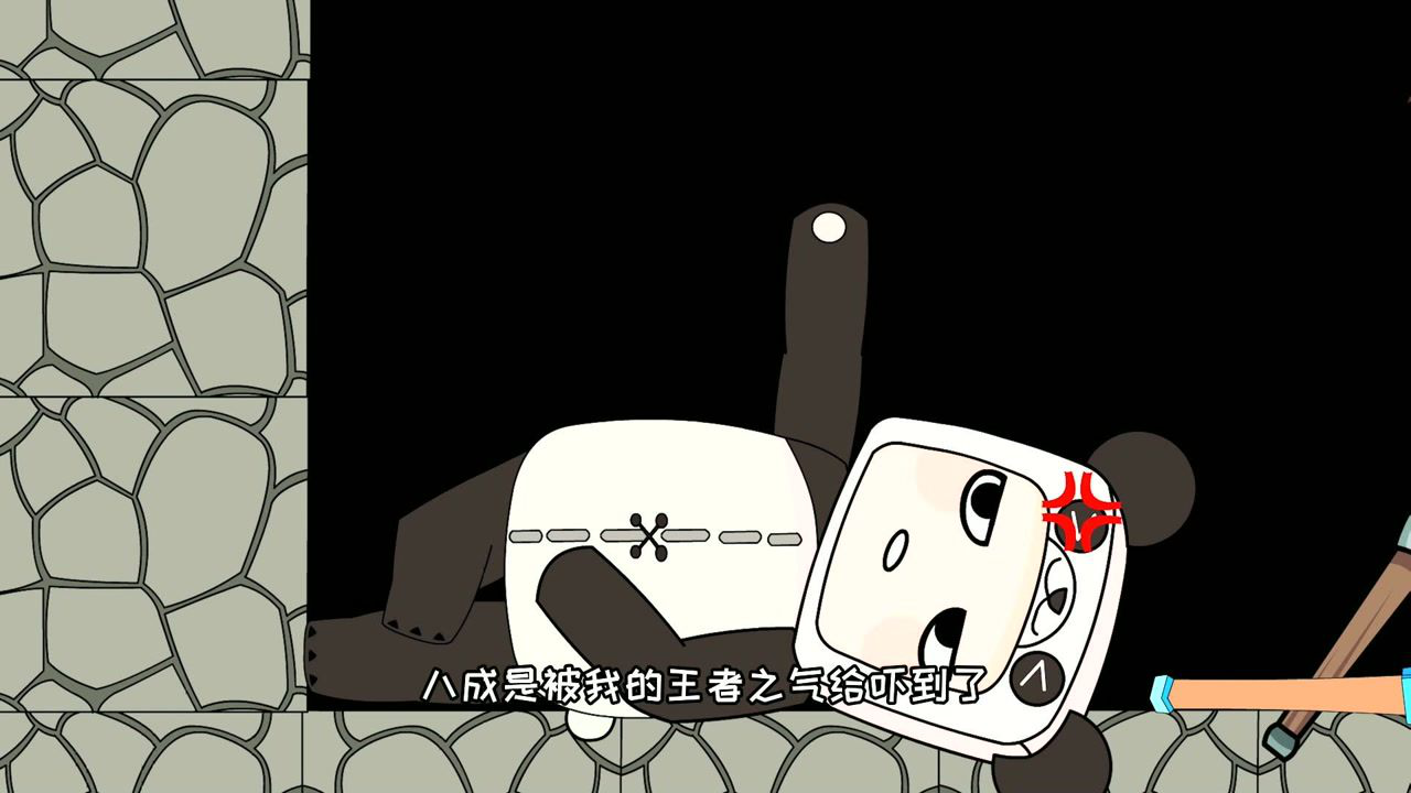 迷你世界大冒险 285集