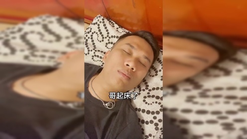 [图]姐姐最后遇上了一生只爱她一个的人，我这个单身狗却只能和弟弟缠缠绵绵