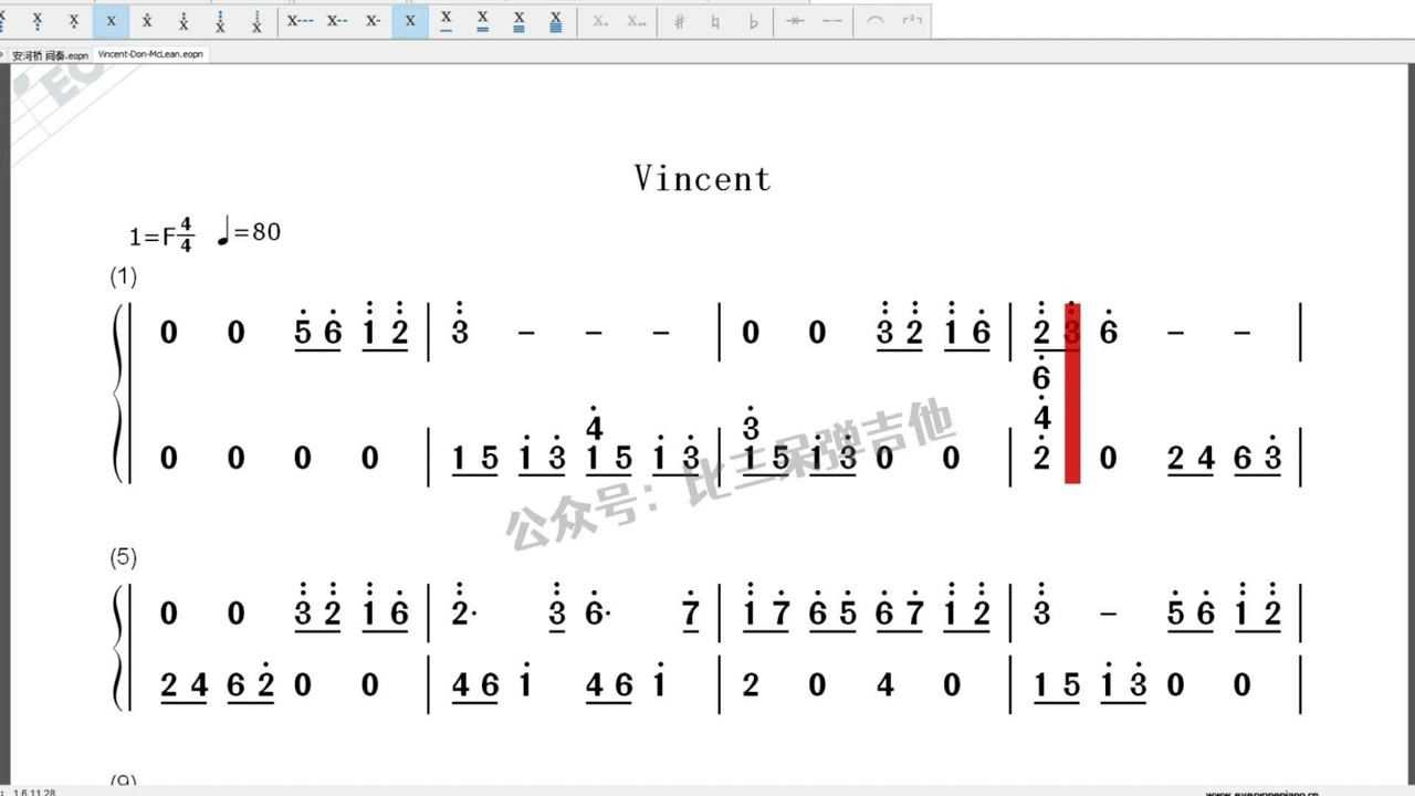 vincent 拇指琴卡林巴琴简谱