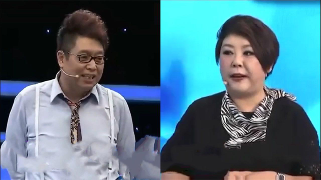 王为念打趣衡越腰粗脸大衡越花心大萝卜衡越王为念同台集锦