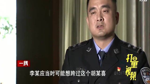 涉黑组织发生内讧,二号人物竟派人砍三号人物肖氏集团覆灭记