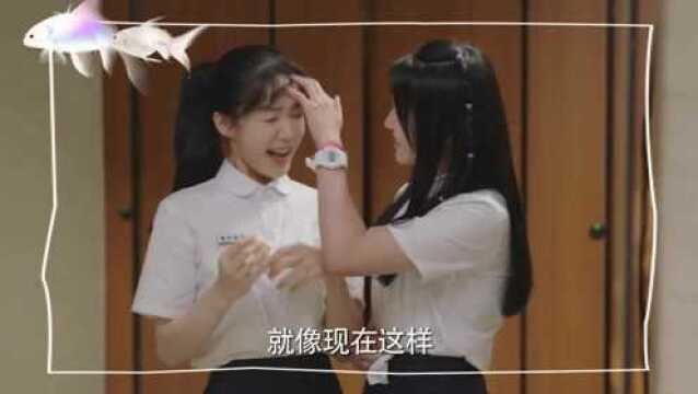 小怪兽:好尴尬