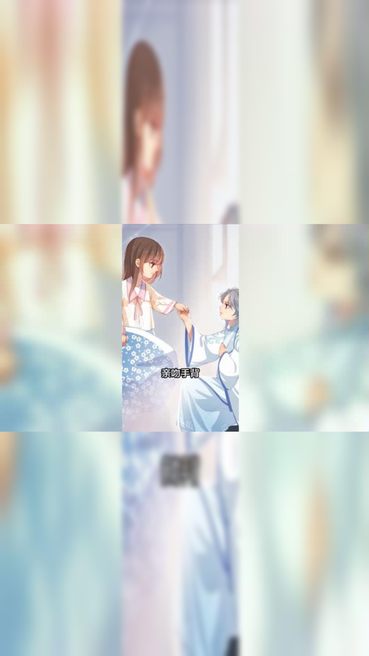 养敌为患第17集心都要化了