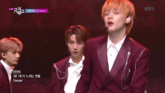 男团NCT DREAM回归音乐银行新舞台,活泼帅气的梦梦们 !