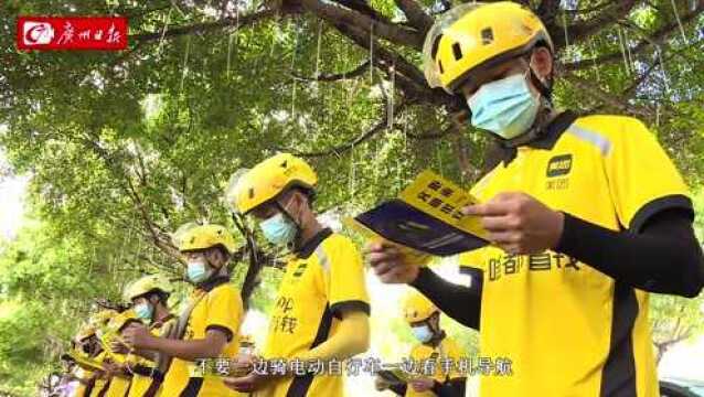 广州番禺区洛浦街开展道路交通秩序整治