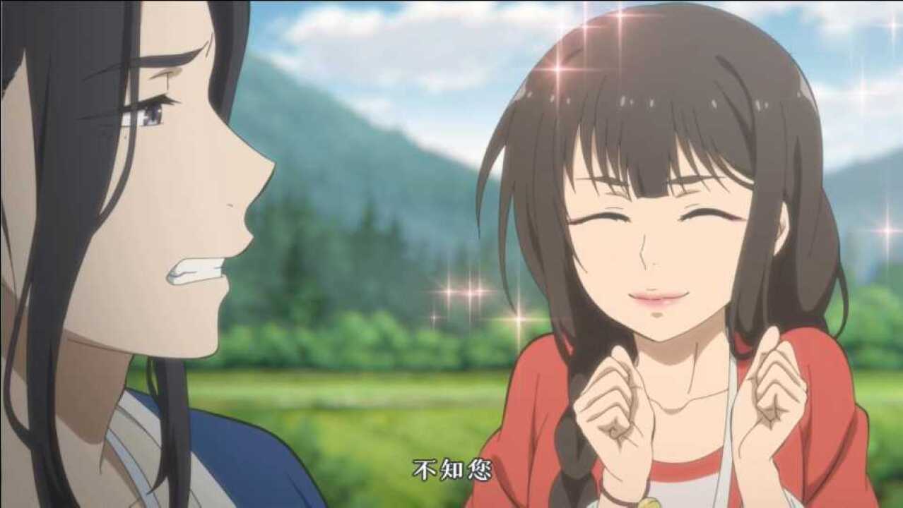 国漫百妖谱第2季第7集预告pv