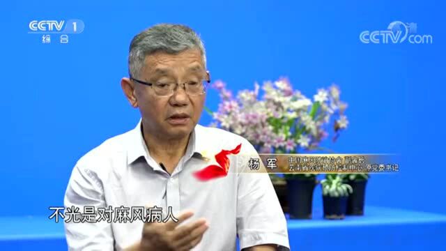 时代楷模——李桓英