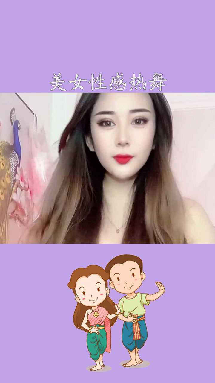 美女性感热舞魔性扭胯舞神评即是标题百万视友赐神评