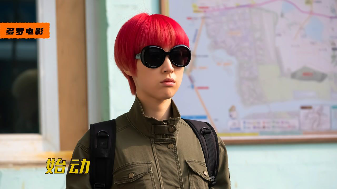 马东锡退隐江湖 在面馆做炸酱面《始动》_高清1080p