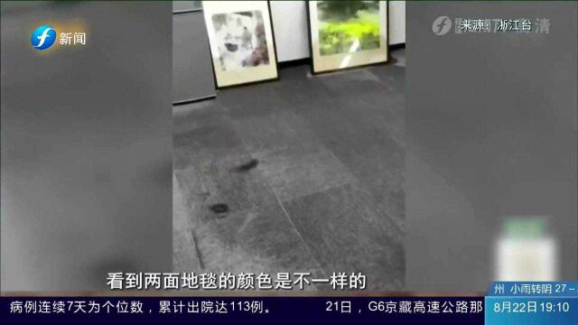 惊!商铺空调漏水国华受损,店主提出50万赔偿