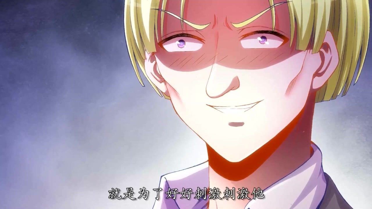 极道宗师2:岳斌发现当时输比赛的原因,还碰到了钟灵