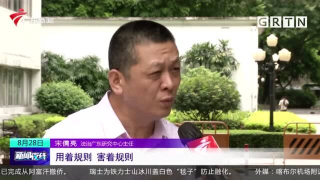 视频网站开通“超前点播” 您怎么看?