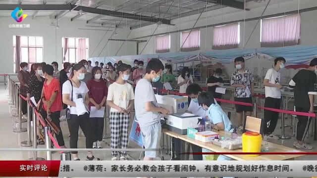 沾化区启动1217岁人群第二剂次新冠病毒疫苗接种工作