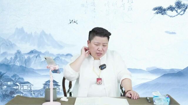 王乐亭老先生“老十针”讲解,刘红云老师直播答疑!