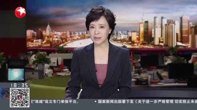 上海:破瓶颈提品质 让城市“慢”交通也能畅行无忧