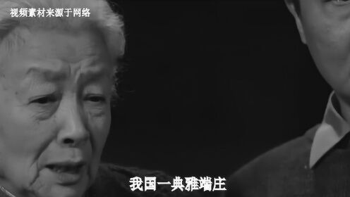 [图]1994年，中国一老太被朝鲜领导人专程接见，曝光身份后轰动全朝鲜