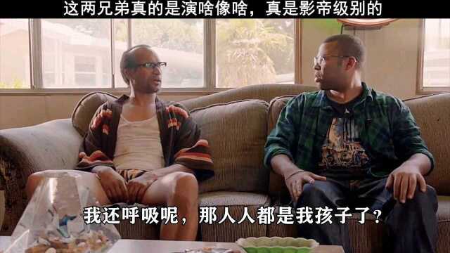 基和皮尔第10集:血溶于水,除非加钱!