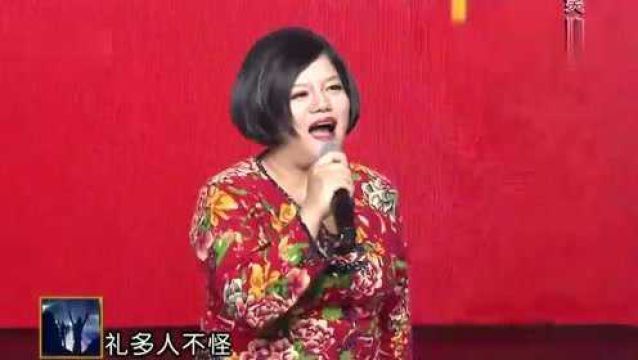 歌曲《恭喜发财》