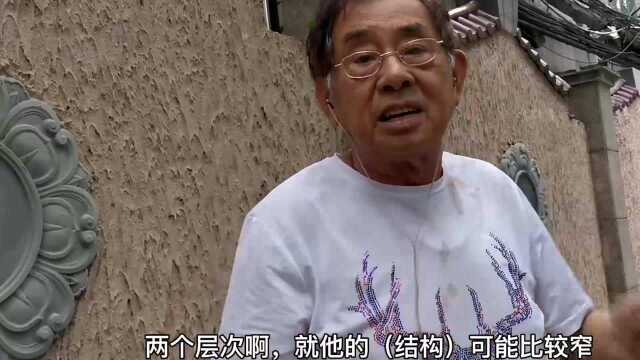 “梧桐树下老上海”:80岁老先生谈他的上海动迁~一栋房换三套房