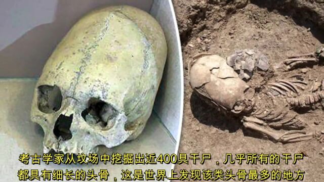 最新考古发现挑战主流理论,人类历史考古学禁区