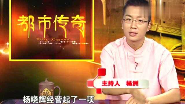 气垫床3:为给孩子治白血病,父亲摆气垫床赚钱,却遭遇灭顶之灾