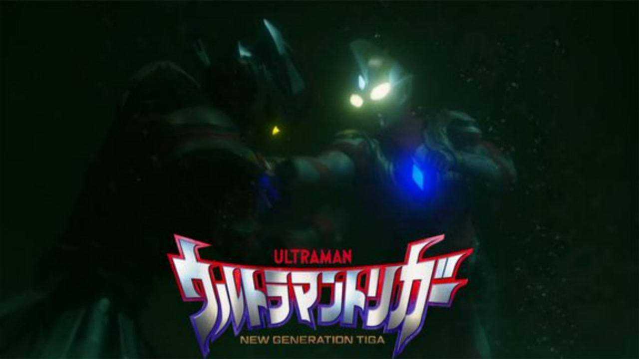 特利迦奥特曼第2话吐槽特利迦强力型登场在水下跟达贡交手