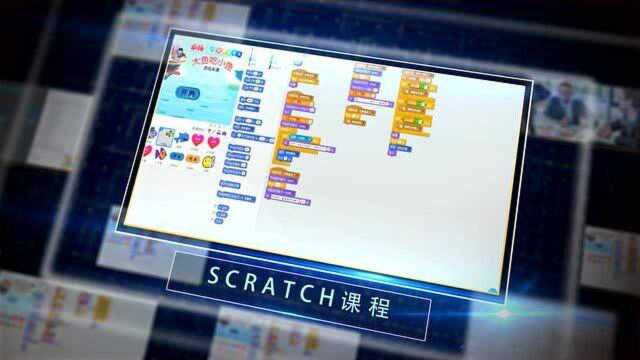 |视频卓码|卓码教育企业小智创客编程专业宣传片