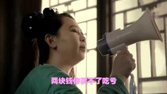 【盘点】影视剧中极具讽刺意义的高能片段!细思恐极!