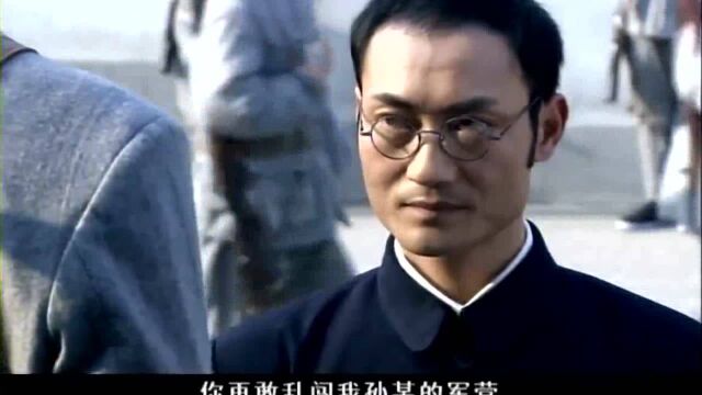 东陵大盗:金毓泽他们很是愤怒,决定上告,不相信没人管