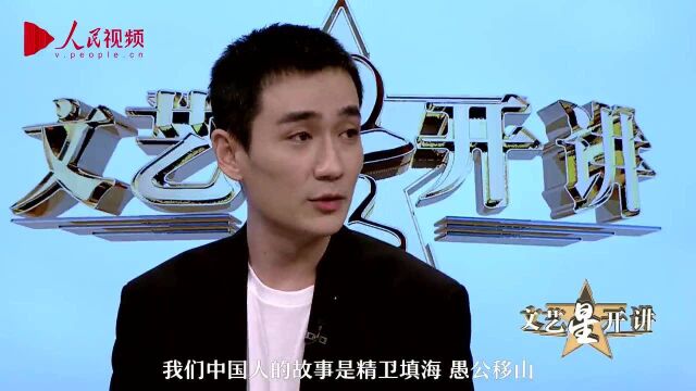 “中国式救援”有多燃?电影《峰爆》主演硬核致敬基建人