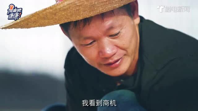 丰收啦 湛江渔民出海忙 千年渔村鱼满仓