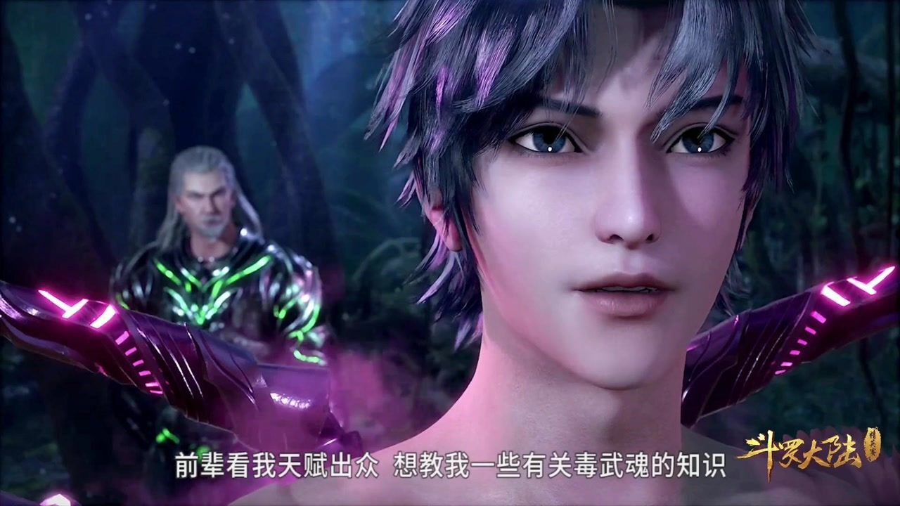 盘点斗罗唐三露过几次腹肌这样的唐三你爱了吗