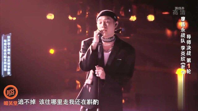 写给逝去的父亲!李炎欣表演《老李》“仿佛父亲的手我还在牵着”