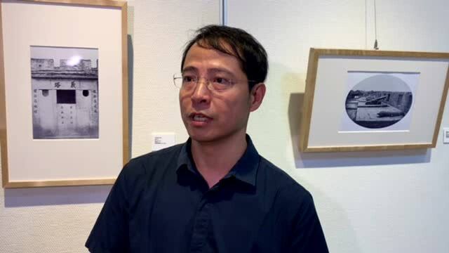 海外宁波记忆1200建城周年系列展开展