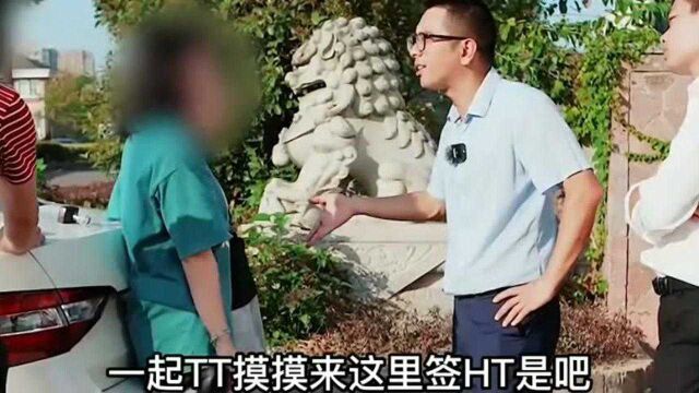 外甥女竟轻易被中介忽悠,傻傻给姐妹买车做担保