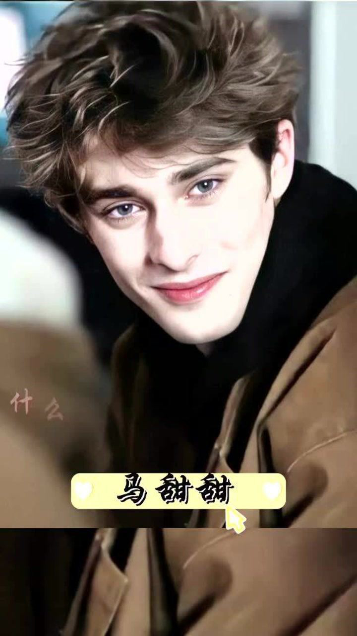 最帅伏地魔马甜甜,马老师的眼神仿佛有钩子,笑容有某种魔力可以治愈人心!_腾讯视频