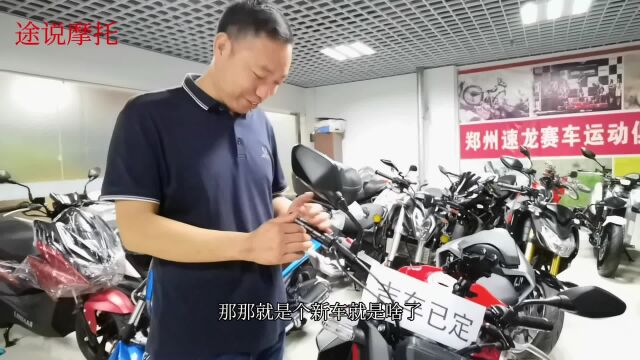 二手摩托店看车型及价格,新手摩友入手二手车还是不错的选择