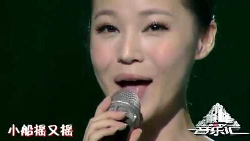 美女歌手王欢一首《情人桥》，人美歌甜，听了还想听！ 