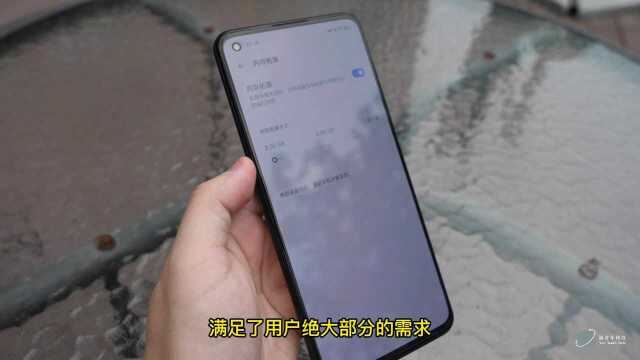 2500元档最稳主力机?realme真我 GT Neo2体验:这手机散热真猛!