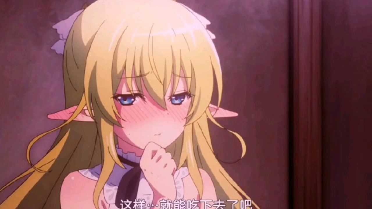 里的花式接吻（十九）——还能这样喂饭吗_高清