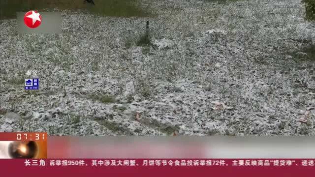 较强冷空气影响北方多地:新疆伊宁——寒潮来袭 提前15天供暖