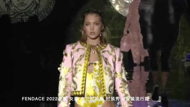 FENDACE 2022春夏 女装 米兰时装周 时装秀 服装流行款