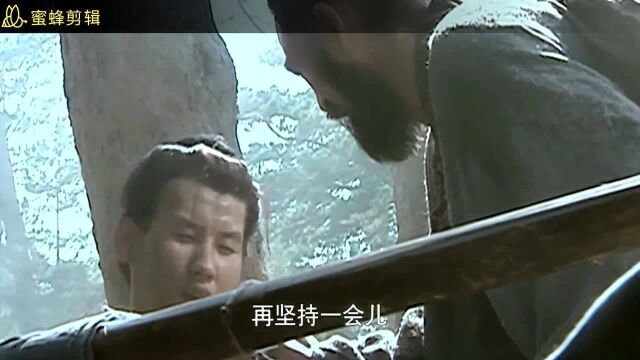 水浒传11:智取生辰纲上