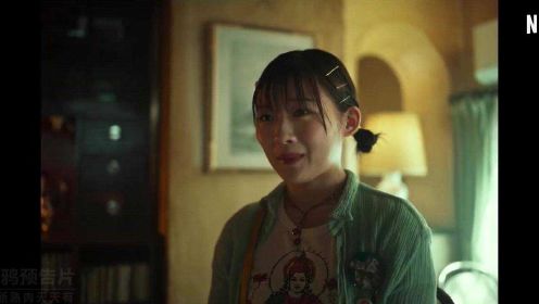 Netflix日本爱情片《我们都无法成为大人》预告，森山未来主演