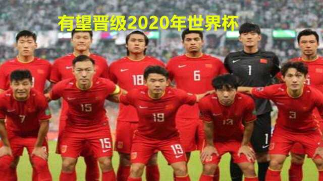 好消息!苏州申请承办11月份2场12强赛,国足有望晋级2020世界杯