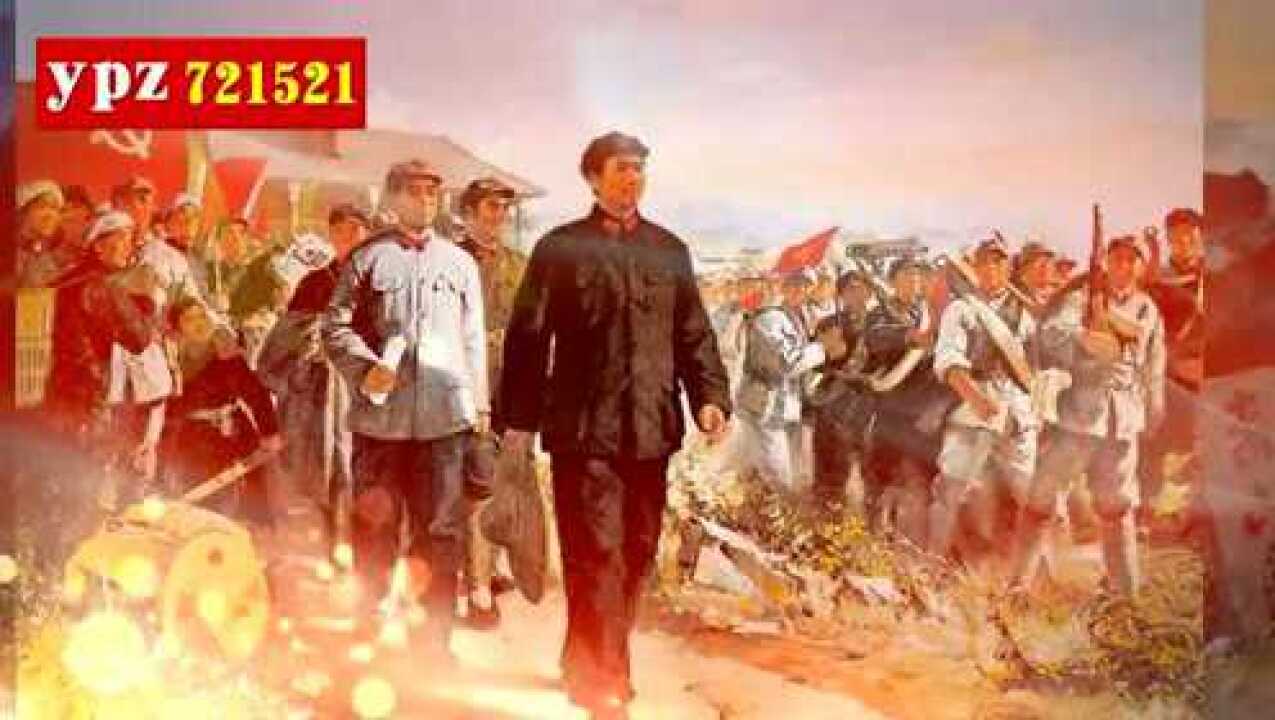 《东方红》01伴奏视频经典红歌_高清1080P在线观看平台_腾讯视频